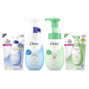 甄选 日版Dove多芬洁面氨基洗面奶 抗痘款洗面奶 正装+补充包