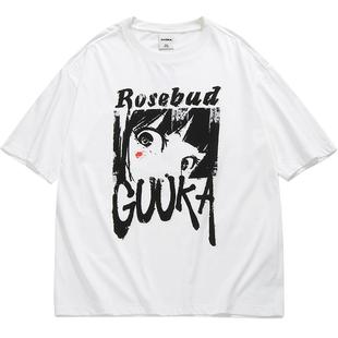 GUUKA潮牌重磅白色短袖T恤男纯棉夏左奇函同款嘻哈落肩体恤女宽松