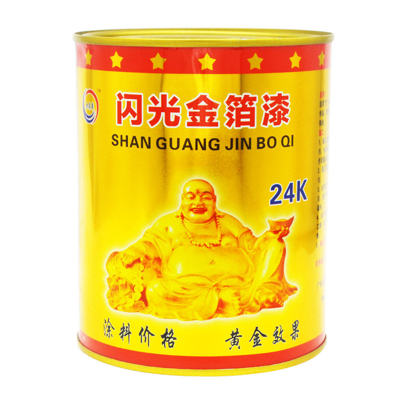 小仙儿金箔漆油漆黄金漆牌匾描金漆水性金粉漆烫金油漆黄金亮金色