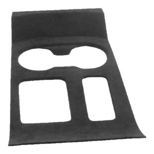 适用理想ONE中控面板贴排档套扶手箱方向盘贴翻毛皮内饰改装贴片