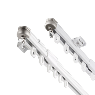 铝合金伸缩窗帘轨道加厚顶装侧装滑轨直轨导轨窗帘盒杆子静音滑道