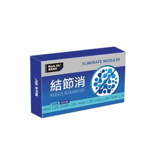 玛柯莱芙肺部清结消槲皮素清肺特效消除养肺清结保健品蒲公英节茶