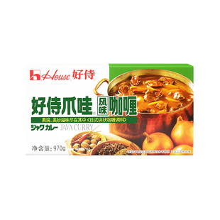 好侍日式爪哇咖喱块原味970g商用速食咖喱鱼蛋牛肉鸡肉饭嘎哩调料
