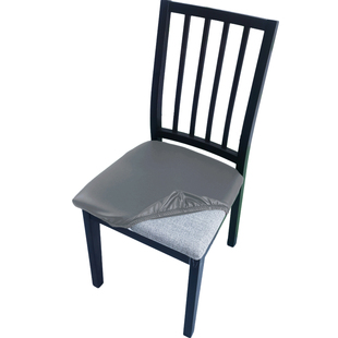 防水皮革万能通用餐桌椅子套罩2026坐垫牛角实木灵芝保护座面板凳