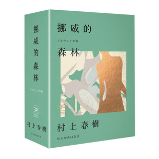 【预售】安里アサト《86不存在的战区― (Ep.1)》港台原版图书籍台版正版繁体中文 86不存在的战区小说 86不存在的地域