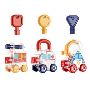 宝丽开锁玩具车宝宝因果关系开关按钮早教益智弹出式机关形状配对
