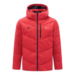 361度25冬款男长羽绒服赞助国家队赞助保暖防寒运动外套ZB1150301