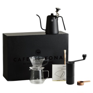 CAFEDEKONA手冲咖啡壶套装礼盒全套手冲壶磨豆机分享壶滤杯礼品