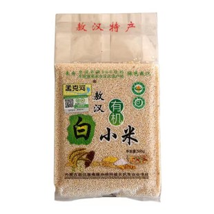 白小米新米内蒙古赤峰敖汉孟克河有机白小米月子米粥食用五谷杂粮