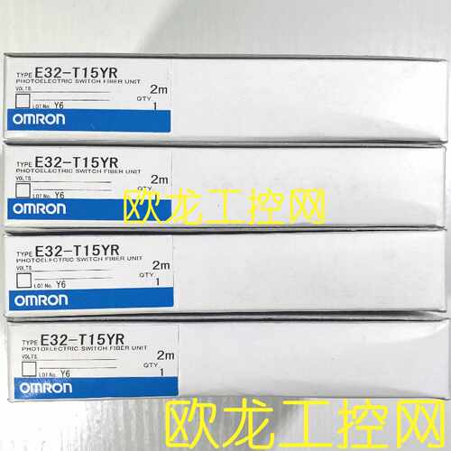 议价E32-T15YR 2M 光电开关传感器欧姆龙 OMRON全新原装未现货