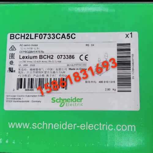 议价施耐德BCH16HD02330A5C2/BCH16HF07330A5C2/16LF10330A5C2/BC