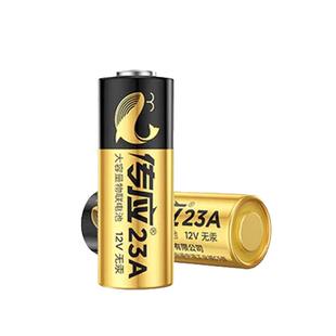 南孚传应23a 12V电池门铃纽扣红外防盗引闪器27a12V电动风扇433车库闸卷帘门吊灯遥控器23 27安12伏电池L1028