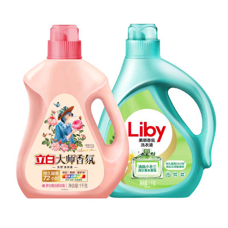 【好物组合】立白小苍兰柔顺香氛洗衣液持久留香天然酵素洁净柔顺