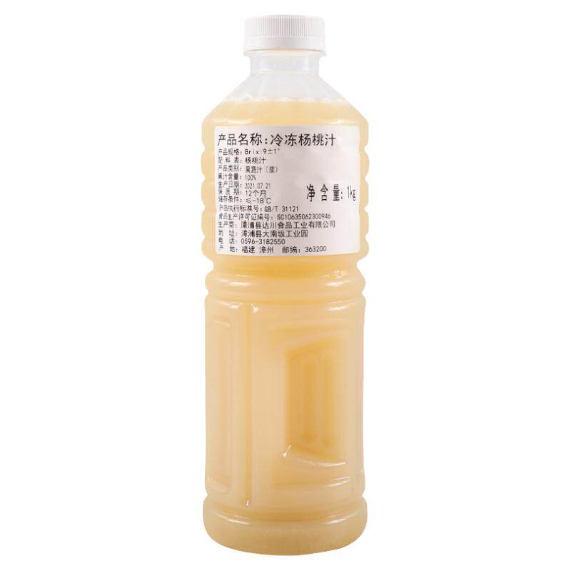 达川nfc杨桃汁1kg非浓缩奶茶店