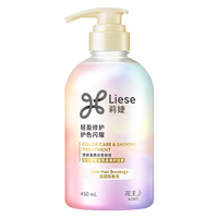 花王莉婕染后洗护洗发水450ml