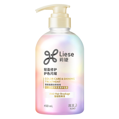 花王莉婕染后洗护洗发水450ml