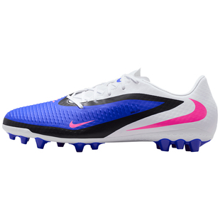 NIKE中端GX足球鞋AG男 哈兰德耐克PHANTOM低帮暗煞人草HQ2322-446