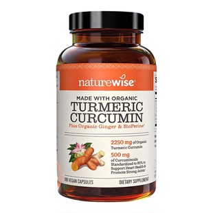Naturewise姜黄素胶囊黑胡椒C3姜黄粉抗内服炎美国进口官方旗舰店