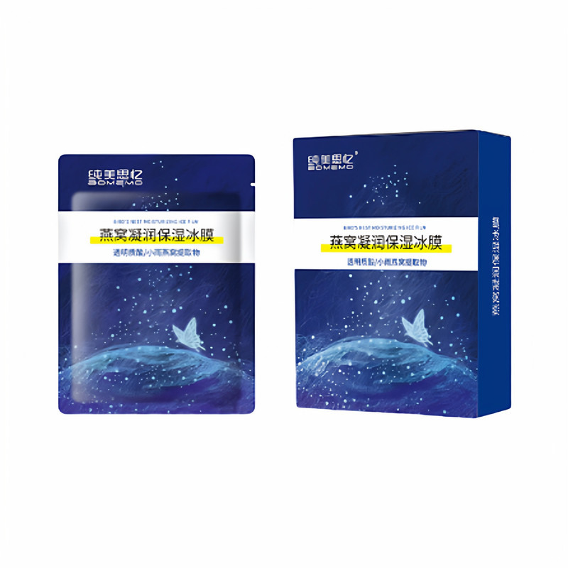 纯美思忆燕窝补水冰膜补水面膜