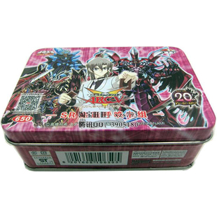 游戏王国命运英雄卡组敌托邦人绝命的英雄SR命运呼唤次元融合命运