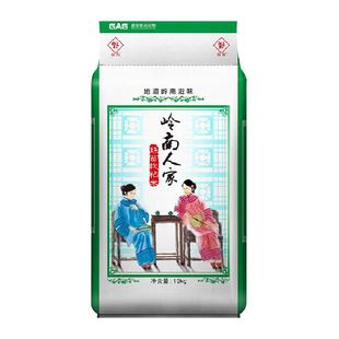 福佑·岭南人家丝苗软粘米大米10kg油粘米20斤籼米 纯正老广风味