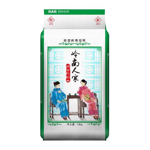 福佑·岭南人家丝苗软粘米大米10kg油粘米20斤籼米 纯正老广风味