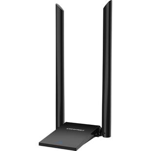 COMFAST WU782AC免驱5G双频1300M无线网卡台式机千兆电脑笔记本外置USB3.0大功率电竞穿墙网络wifi接收发射器