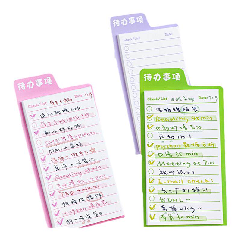 三年二班可立便签本高颜值小学生用可撕无粘性备忘录迷你记事本
