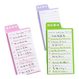 三年二班可立便签本高颜值小学生用可撕无粘性备忘录迷你记事本