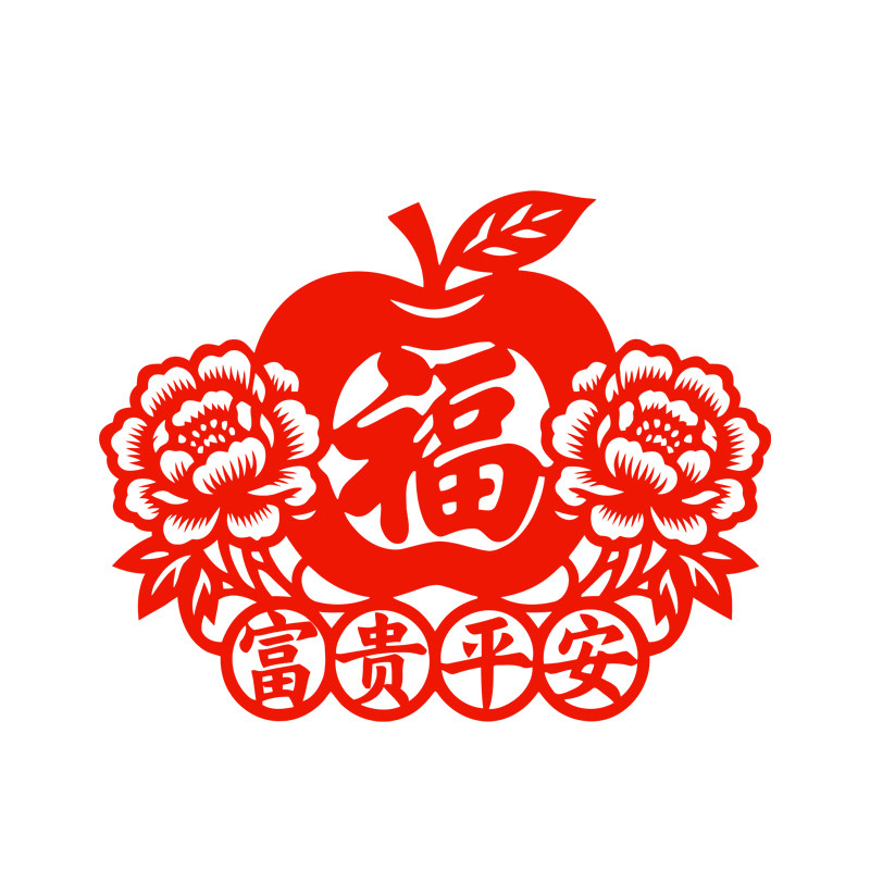 富贵平安窗花福字剪纸牡丹富贵静电贴纸玻璃门贴窗贴2026春节新年