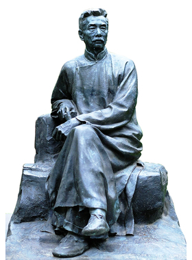历史名人雕塑鲁迅人物铜雕