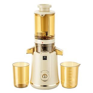 康宁大口径榨汁机渣汁分离果蔬机免切果汁原汁机2025正品新款