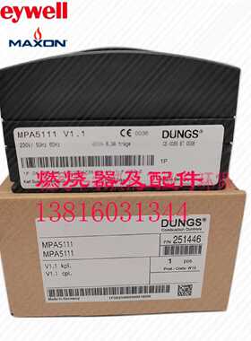 议价冬斯MPA5111 VPS504S02 VPS504S04 VPM-VC DSLC DK2F W-DK3/0
