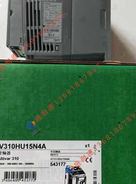 议价ATV310HU15N4A施耐德1.5 kW变频器原装三相现货ATV310HU15N4E