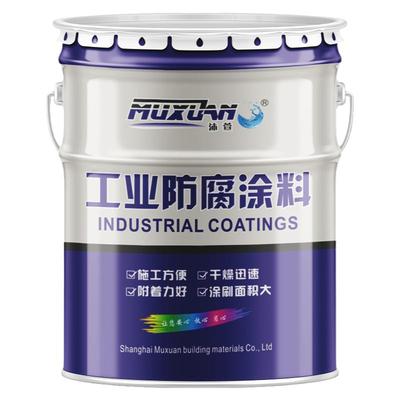 醇酸金属防锈漆工业防腐涂料
