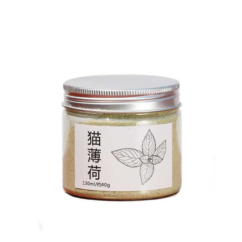 40g/130ml猫薄荷粉排毛球