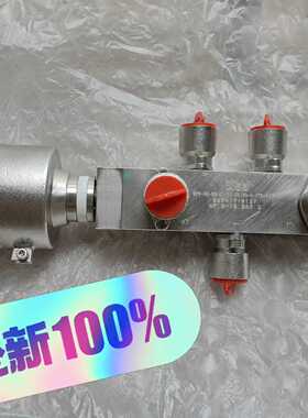 【询价】BIFOLD百佛电磁阀SPR-08-08-E1-52-X适用