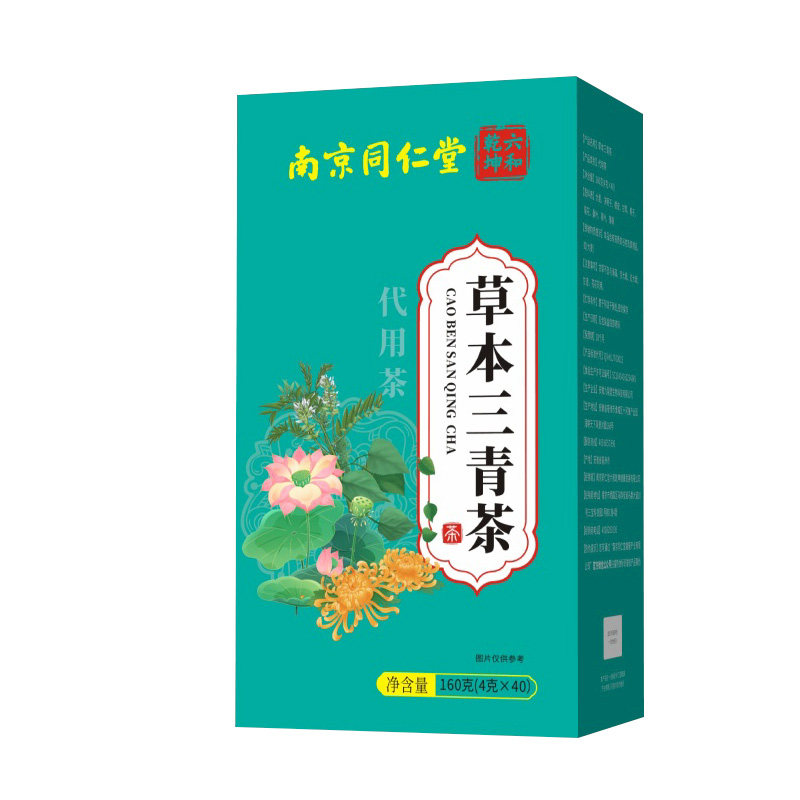 南京同仁堂六和乾坤草本三青茶甄选独立包装即冲即饮茶包160g/盒