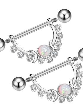 F-136钛合金乳环星月款镶澳宝乳钉性感乳头钉14G16G情侣穿刺饰品