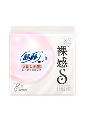 苏菲氨基酸敏感肌护垫透气32片