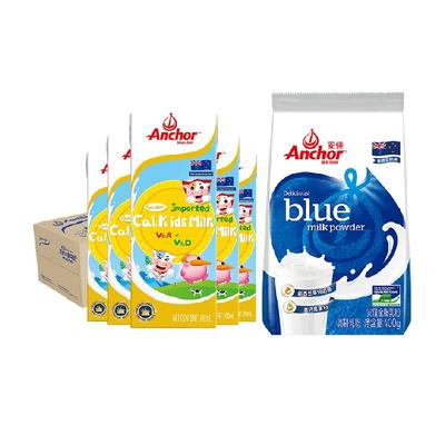 安佳金装高钙儿童牛奶+全脂奶粉