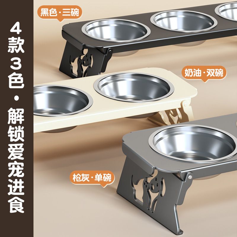 不锈钢宠物碗双碗可折叠小型打翻护颈犬碗水碗猫咪防食具加高专用