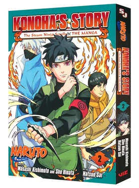 火影忍者英文原版漫画木叶新传