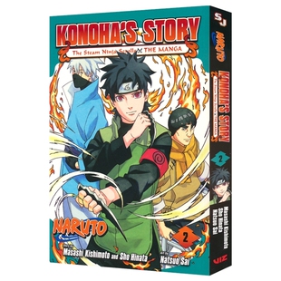 火影忍者 英文原版漫画 第2卷 木叶新传 蒸汽忍者卷 Naruto Konoha's Story The Steam Ninja Scrolls Vol.2 中小学生课外阅读图书