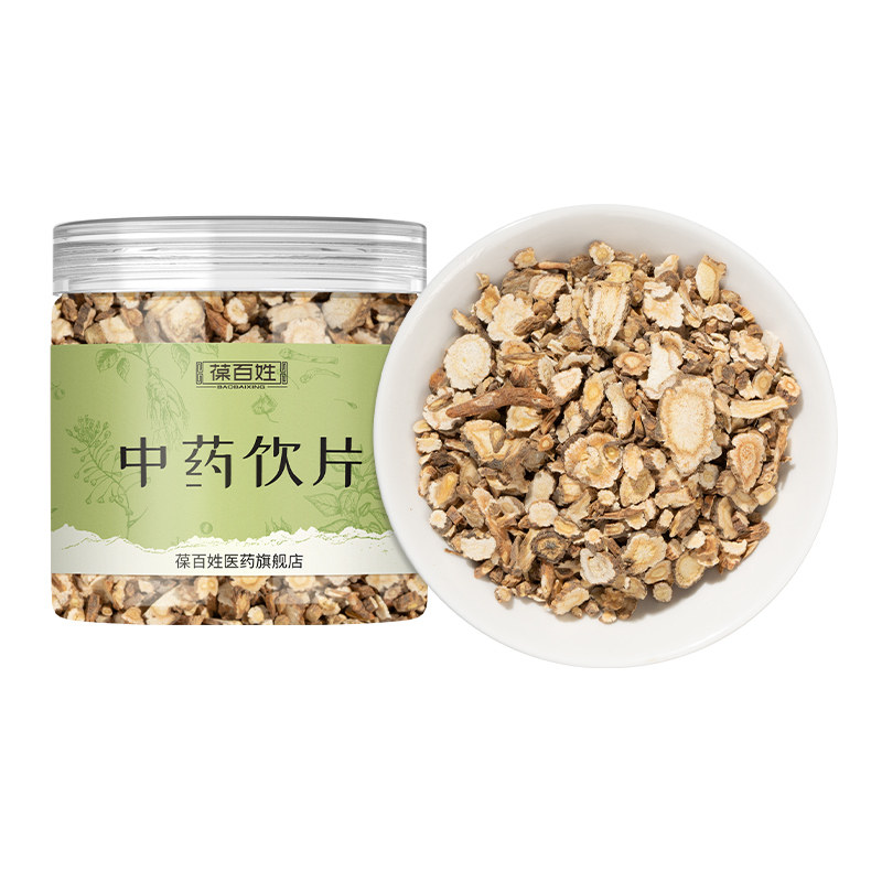 药房同款·前胡·中药