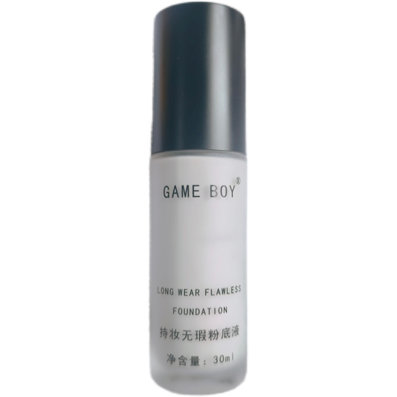 GAMEBOY高光白提亮液珠光粉底液