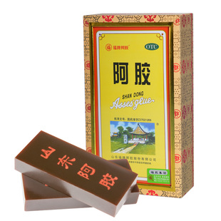 福牌阿胶(精装版)阿胶块500g补气血气虚礼盒送礼长辈年货礼盒