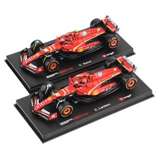 比美高1:43法拉利sf24合金车模2024方程式赛车玩具勒克莱尔f1模型