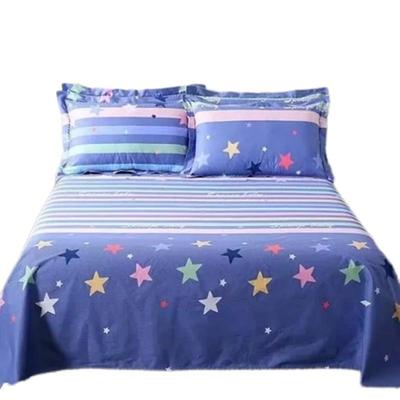 米一大块床品布料宽幅被套吊顶