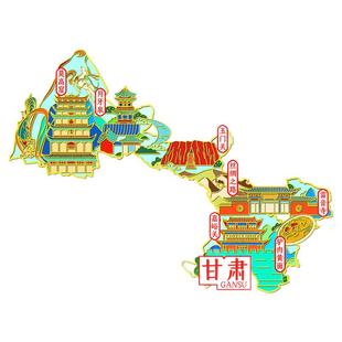 （有版权）甘肃敦煌月牙泉金属冰箱贴莫高窟玉门关文创旅游纪念品